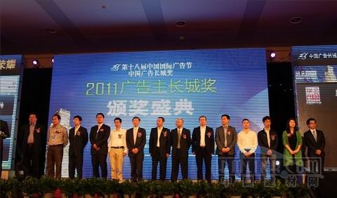 建材网新闻图片