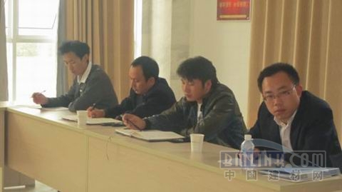 建材网新闻图片