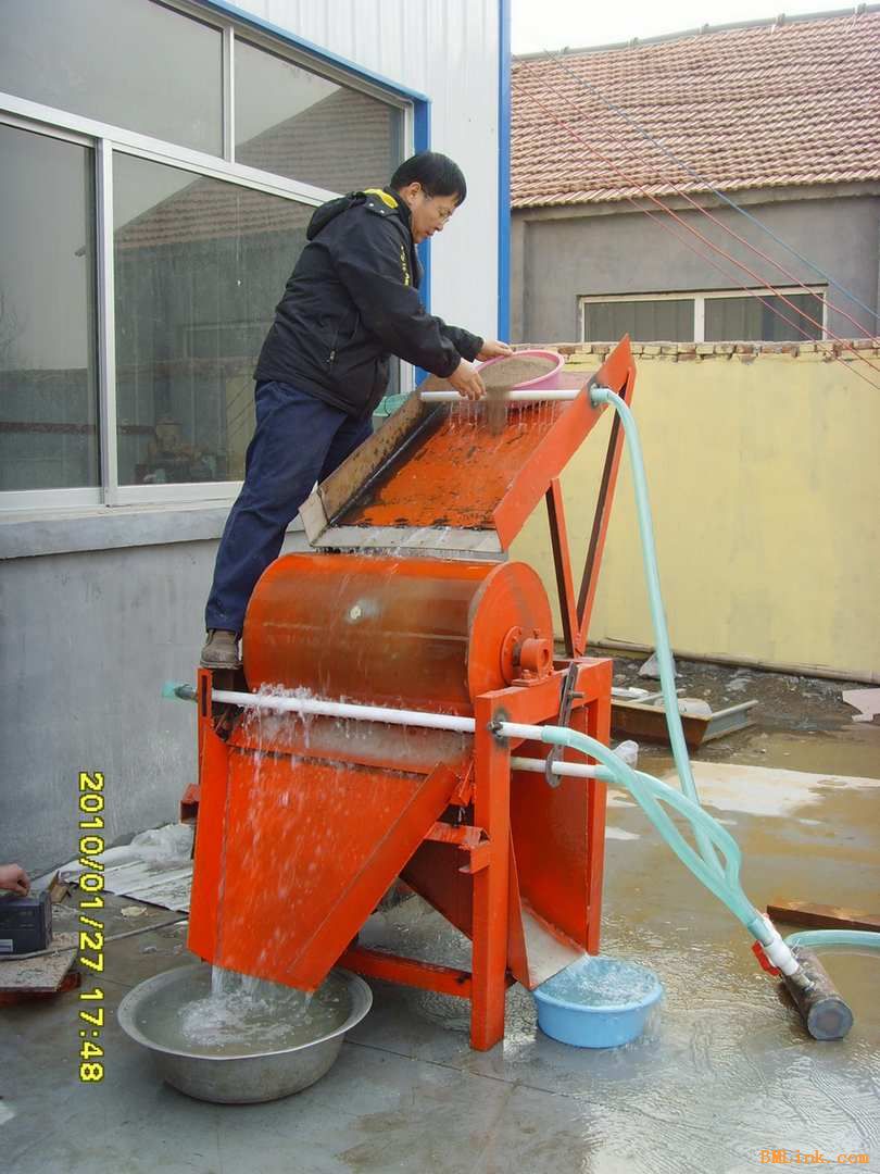 供应河沙水选磁选机