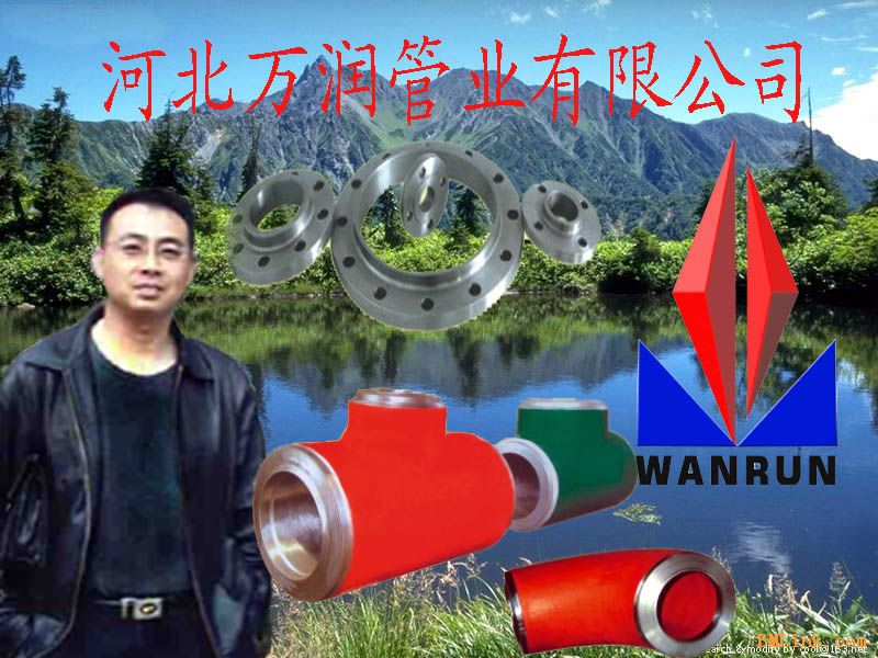 (yng)ӹܼGB/T12459