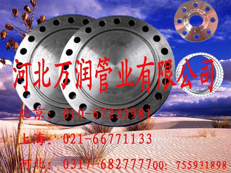 (yng)ӹܼGB/T12459