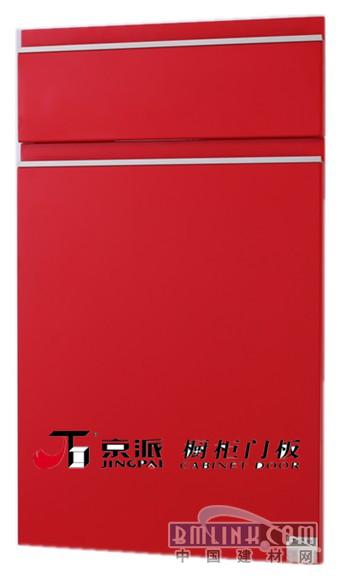 龙卷风钢琴简谱双手