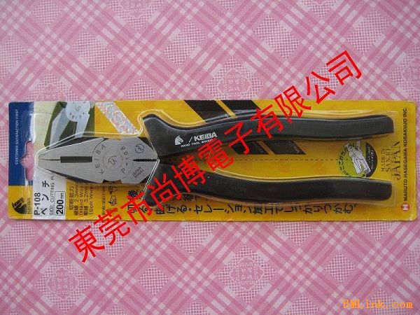 RƼQ P-108늹ƽQ ϻQ 䓽zQ