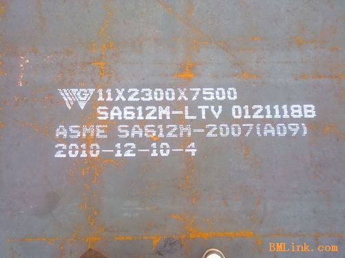 ƄʽSA612M  14mm