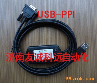 西门子plc编程电缆USB-PPI-【效果图,产品图,型