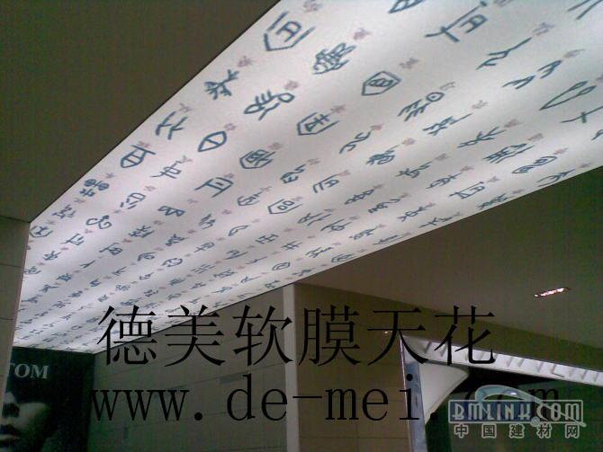ճؼ۵ƹĤ컨͸Ĥ