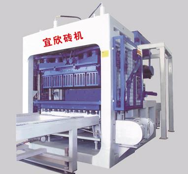 郑州市宜欣实业有限公司 郑州市宜欣实业有限公司