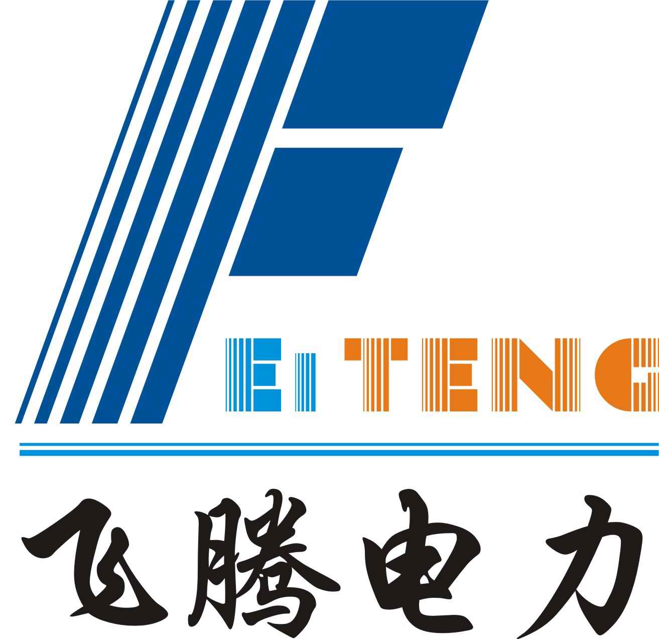 【特殊合金钢链条】生产供应商厂家_今日行情价格走势_报价-西安飞腾