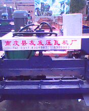 泊头市经济总量_泊头市第一中学(3)