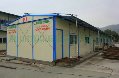 佛山市科巢轻钢房屋有限公司 佛山市科巢轻钢房屋有限公司
