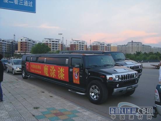 建材網(wǎng)新聞圖片 建材網(wǎng)新聞圖片