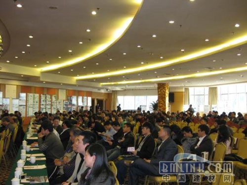建材网新闻图片