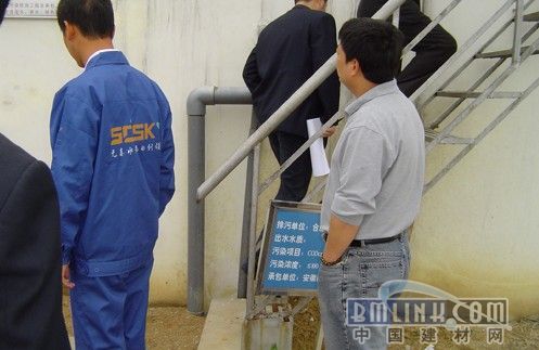 建材網新聞圖片 建材網新聞圖片