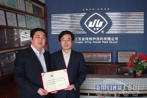 建材網新聞圖片