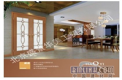 建材网新闻图片