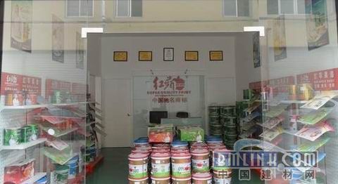 红苹果漆台州专卖店隆重开业_红苹果漆,台州专