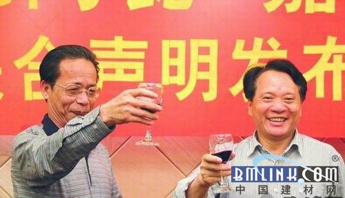 嘉俊董事长_俊发集团董事长照片(2)