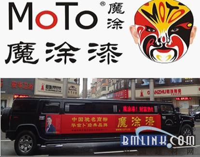 中国建材网 中国建材网