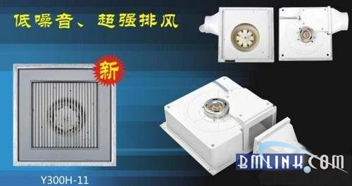 建材网
