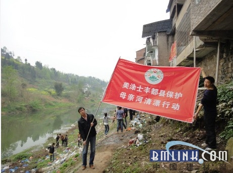 丰都仁沙镇有多少人口_丰都人口变化(2)