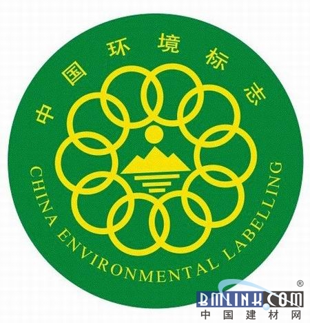 五木家具荣获"中国环境标志产品认证"(环境保护部绿色