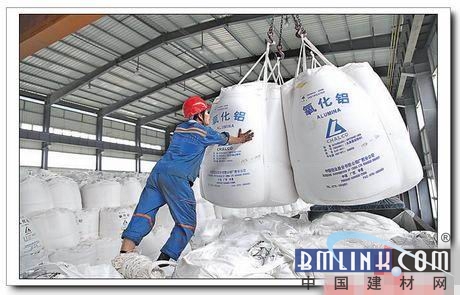 中国铝业广西分公司氧化铝日包装、发运创历史