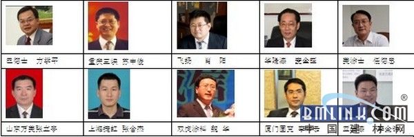 建材網(wǎng) 建材網(wǎng)
