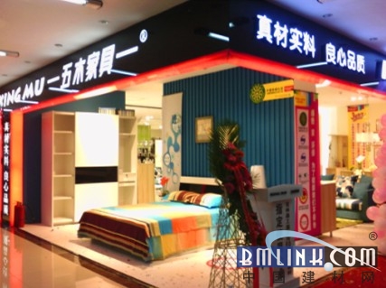 建材网