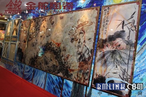 建材網 建材網