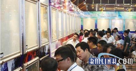 建材網 建材網