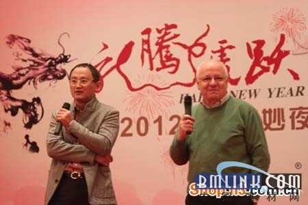 建材网
