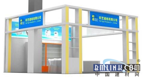 建材网