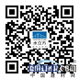 建材网