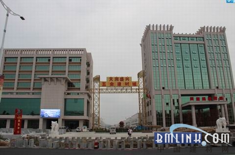 建材网