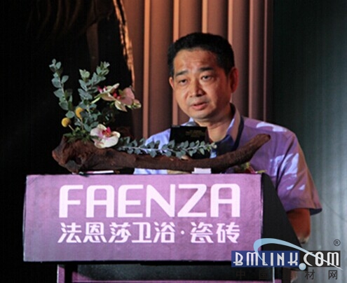 建材网