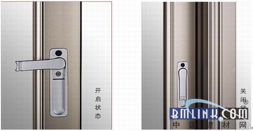 建材网