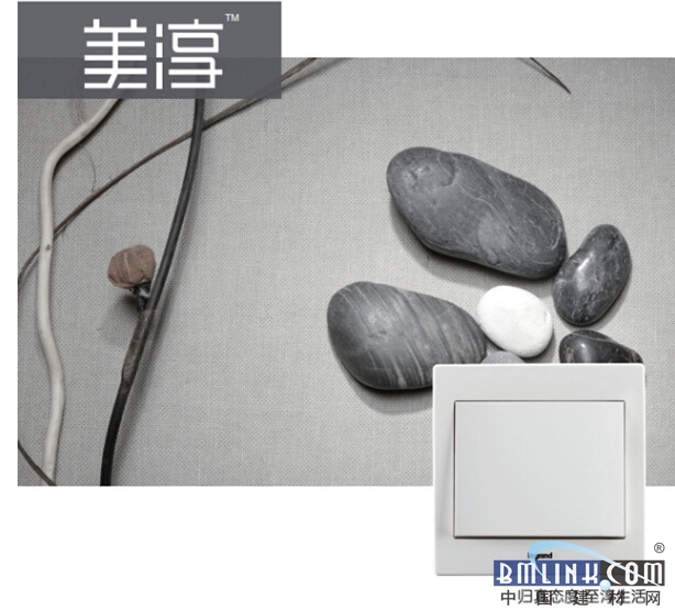 建材网