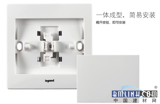 建材网