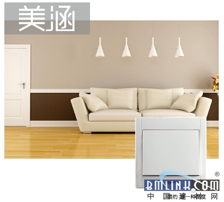 建材网
