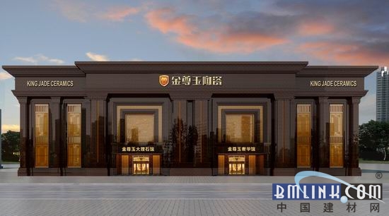建材网