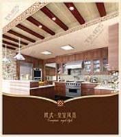 http://img.bmlink.com/small/supplybussiness/2012/2/2/10/449521390930527.jpg