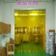  Supply insect proof soft curtain and dust proof soft curtain PVC curtain and plastic curtain