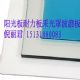 Ӧ壻峧
