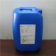  Supply of Biomate MBC781 bactericide