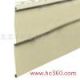 (yng)PVC