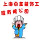 ӦǡFC塢ѹʯTK