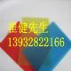 Ӧ10壬8壬6
