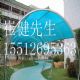 Ӧ20MM壬20MM壬20