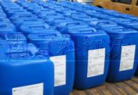  Supply MBC2881 bactericide