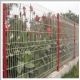 供应防护栏 护栏网 防护网